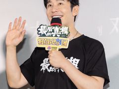 -英皇电影城(英皇集团中心IMAX店)
