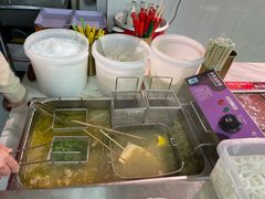 -麻辣撸·地摊麻辣の串(鲁谷店)