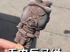 -秦始皇帝陵博物院(兵马俑)