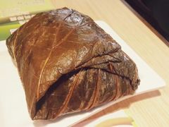 糯米鸡-添好运点心专门店(北角店)