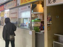 -佑汉小贩大楼熟食中心