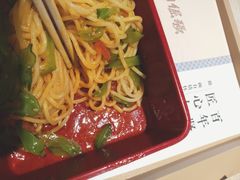 -吉野家(凯旋购物广场店)