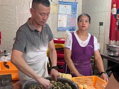 -十三妹咸米时店