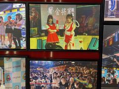 -天天玩X秋葉原日系动漫游戏中心