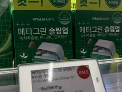 -Olive Young(明洞旗舰店)