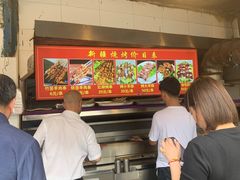 -清真·玛丽亚新疆菜主题餐厅(浙江中路店)