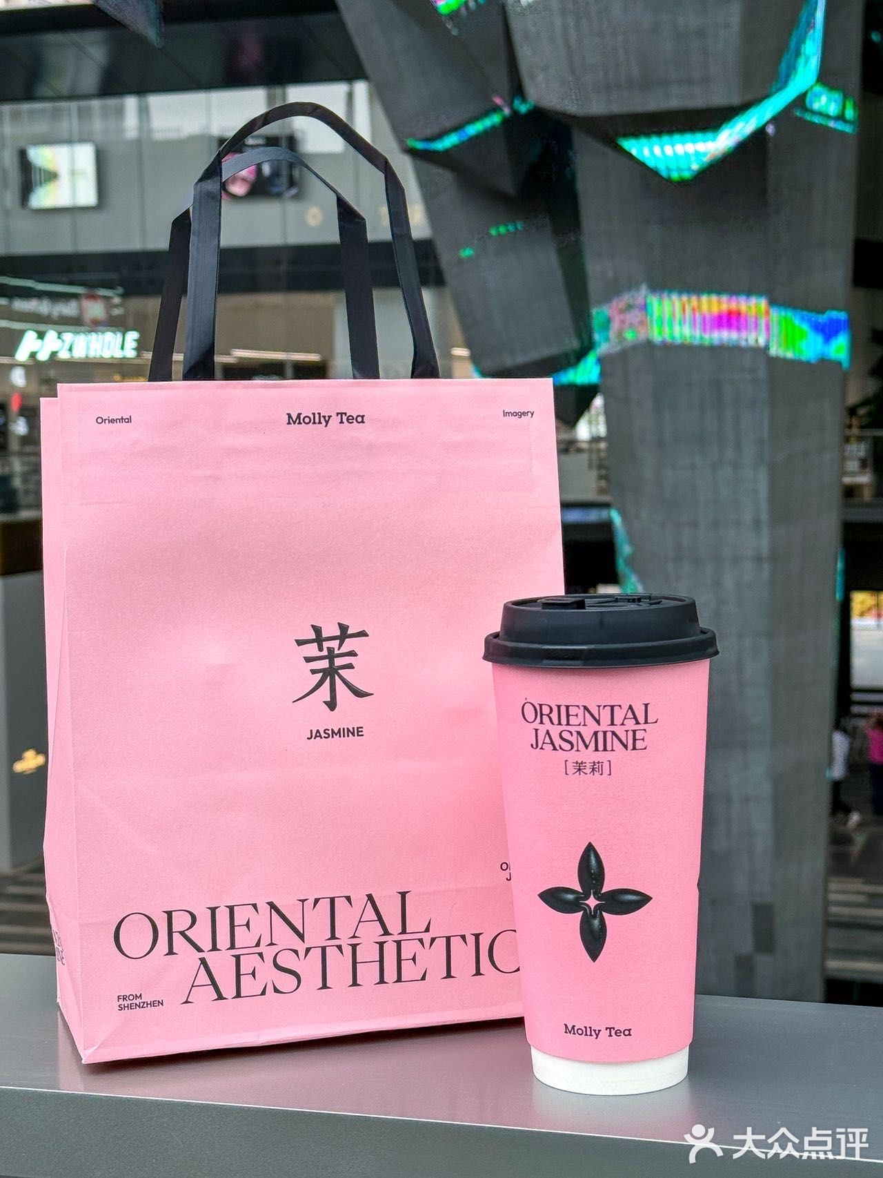 火爆全网的茉莉奶白来老城根啦‼️真把人粉嫩住