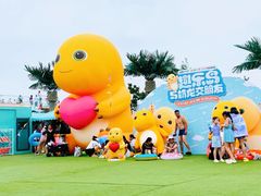 -秦皇岛乐岛海洋王国