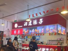 -冶建镜子·老南昌大排档·江西虾王(总店)