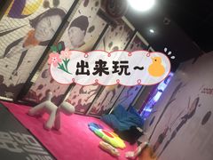 -VS SPORTS PARK运动玩乐园·团建·生日会(合生汇店)