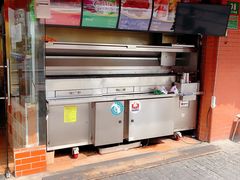 -怡妮新疆风味餐厅(东江湾路店)