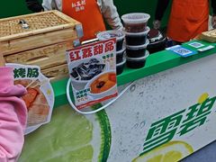 -红荔村肠粉(岗厦店)