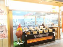 -老山东·山东菜(鲁菜名店)