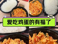 -潇湘阁(望京SOHO店)