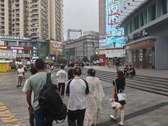 -丁家坡洋芋·观音桥好吃街A区(全国总店)