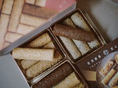 -皇玥(尖沙咀店)