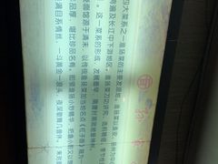 -孙家面馆(淮海第一城店)