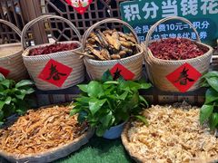 -农耕记·湖南土菜(halo广场店)