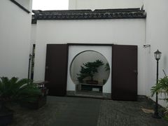 -程十发艺术馆