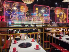 -老马路串串香火锅(北门桥店)