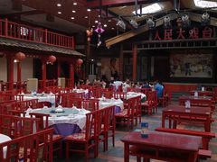 大堂-向阳屯食村