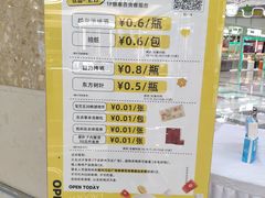 -宁波鄞州万达广场