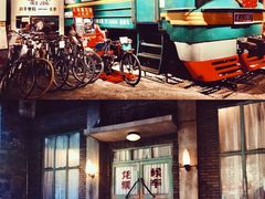 -和平菓局(王府井店)