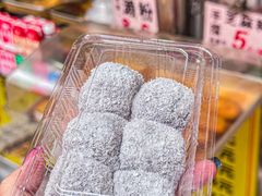 -永昌饼家(西华路店)