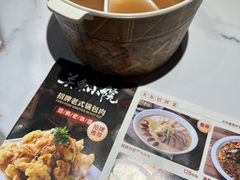 -关东小院(瀛海环宇坊店)
