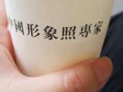 -猫头鹰照相馆(国贸店)