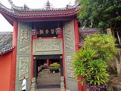 -丰都鬼城名山景区