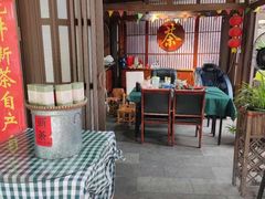 大堂-随意茶庄·地道杭帮农家菜(梅家坞店)