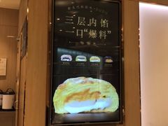 -奈雪的茶(skp店)