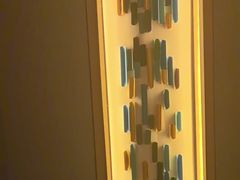 -艺水间水汇