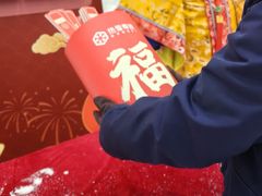 -广州热雪奇迹