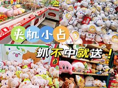 -全明星滑冰俱乐部(万象城店)