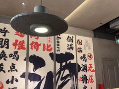 -丽伟的串·烧烤·砂锅(芝麻街店)