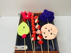 -tomato蕃茄田艺术(新天地中心)