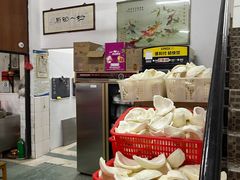 -腰记饭店(龙源路店)