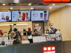 门面-桂桂茶(恒基名人店)