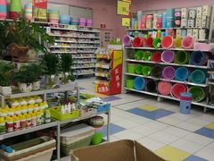 -华润万家(凯德和平广场店)