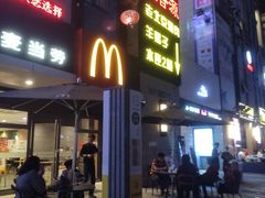 -银亿滨江中心