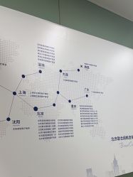 -重庆联合丽格第五医疗美容医院