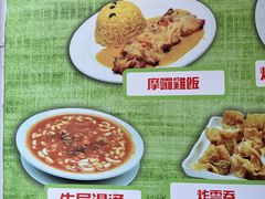 -喜莲咖啡