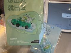 -Blueglass酸奶(财富购物中心店)