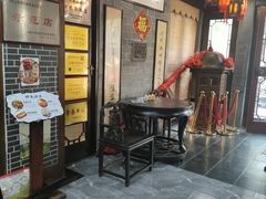 -龙川徽府(雨山路店)