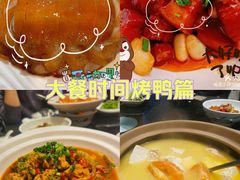 -潇湘楼(环保园店)