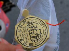 羊奶-狐狸家·酸奶酪专门店(平江路店)