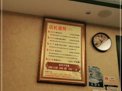 -金陵春梦足道SPA养生