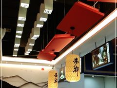 -李府私房面(国购广场店)